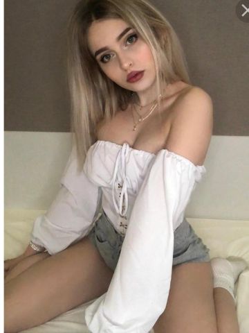 Тая